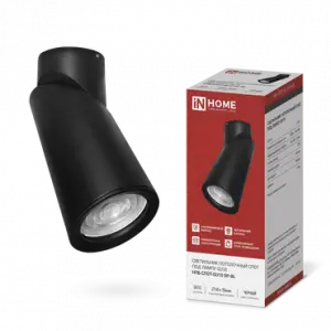 элмакс, электротехника, кабель, светотехника, elmax.pro