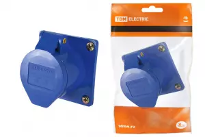 элмакс, электротехника, кабель, светотехника, elmax.pro