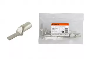 элмакс, электротехника, кабель, светотехника, elmax.pro