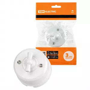 элмакс, электротехника, кабель, светотехника, elmax.pro