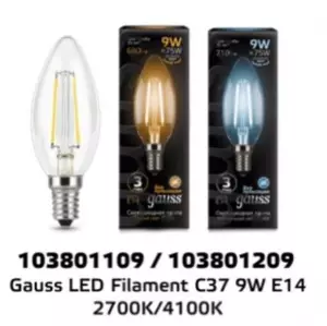 ЭЛМАКС - Лампа Gauss LED Filament Свеча E14 9W 710lm 4100К 1/10/50 элмакс, электротехника, кабель, светотехника, elmax.pro
