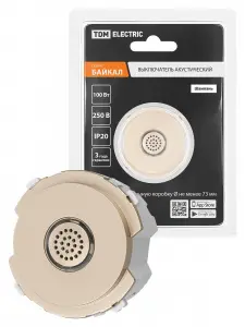 элмакс, электротехника, кабель, светотехника, elmax.pro