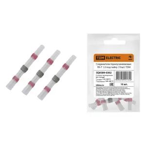 элмакс, электротехника, кабель, светотехника, elmax.pro