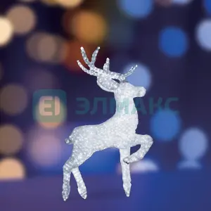 элмакс, электротехника, кабель, светотехника, elmax.pro