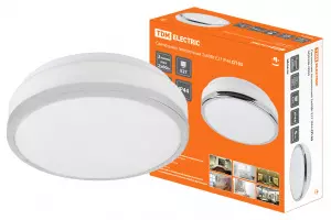 элмакс, электротехника, кабель, светотехника, elmax.pro