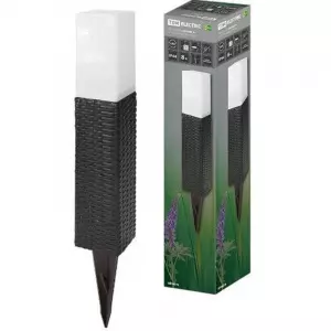 элмакс, электротехника, кабель, светотехника, elmax.pro