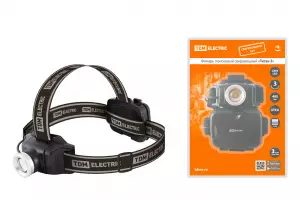 элмакс, электротехника, кабель, светотехника, elmax.pro