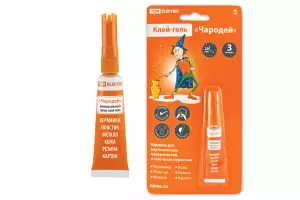 элмакс, электротехника, кабель, светотехника, elmax.pro