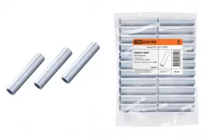 элмакс, электротехника, кабель, светотехника, elmax.pro