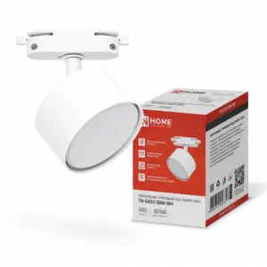 элмакс, электротехника, кабель, светотехника, elmax.pro