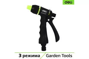 Пистолет-распылитель поливочный Deli DL8757