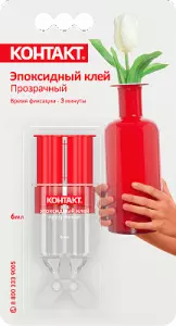 элмакс, электротехника, кабель, светотехника, elmax.pro