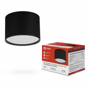 элмакс, электротехника, кабель, светотехника, elmax.pro