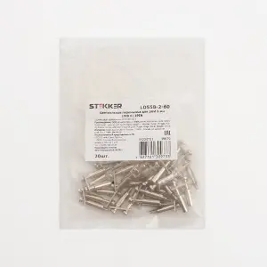 элмакс, электротехника, кабель, светотехника, elmax.pro