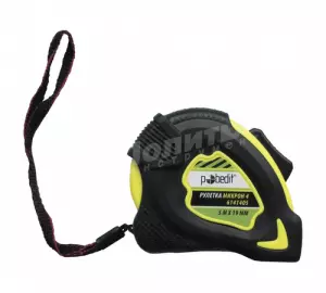 элмакс, электротехника, кабель, светотехника, elmax.pro