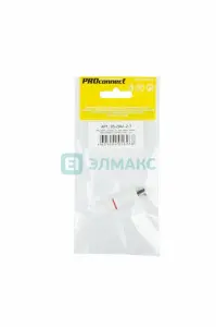 элмакс, электротехника, кабель, светотехника, elmax.pro