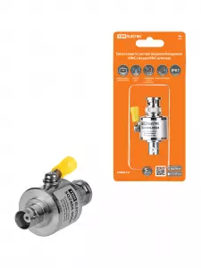 элмакс, электротехника, кабель, светотехника, elmax.pro