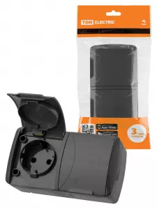 элмакс, электротехника, кабель, светотехника, elmax.pro