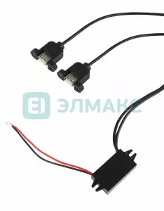 ЭЛМАКС - Адаптер DC 12V - 2 x USB-A 5V 3A REXANT элмакс, электротехника, кабель, светотехника, elmax.pro