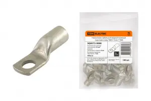 элмакс, электротехника, кабель, светотехника, elmax.pro