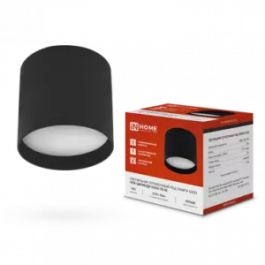 ЭЛМАКС - Светильник потолочный НПБ ЦИЛИНДР-GX53-TB-BL под лампу GX53 90х90мм черный IN HOME элмакс, электротехника, кабель, светотехника, elmax.pro