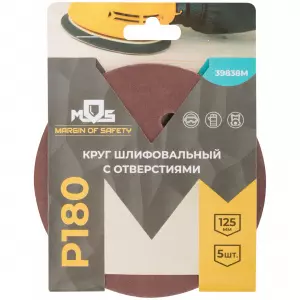 элмакс, электротехника, кабель, светотехника, elmax.pro