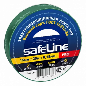 элмакс, электротехника, кабель, светотехника, elmax.pro