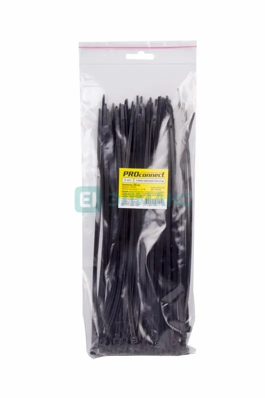 элмакс, электротехника, кабель, светотехника, elmax.pro