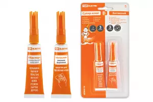 элмакс, электротехника, кабель, светотехника, elmax.pro