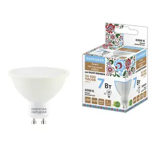 элмакс, электротехника, кабель, светотехника, elmax.pro