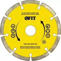 ЭЛМАКС - Круг отрезной алмазный, сегментный 125х2,5х22,2 (FIT IT) элмакс, электротехника, кабель, светотехника, elmax.pro