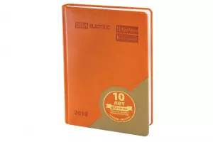 элмакс, электротехника, кабель, светотехника, elmax.pro