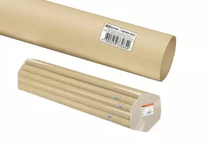 элмакс, электротехника, кабель, светотехника, elmax.pro