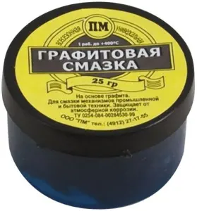 элмакс, электротехника, кабель, светотехника, elmax.pro