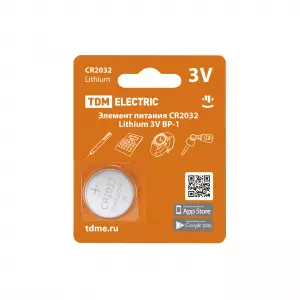 элмакс, электротехника, кабель, светотехника, elmax.pro