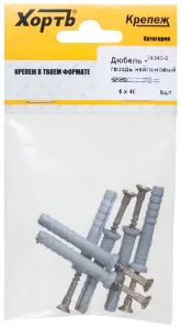 элмакс, электротехника, кабель, светотехника, elmax.pro