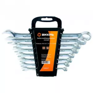 Набор комбинированных ключей 8 шт. 6 - 19 Набор комбинированных ключей 8 шт. 6 - 19