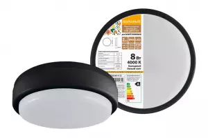 элмакс, электротехника, кабель, светотехника, elmax.pro