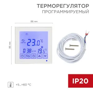элмакс, электротехника, кабель, светотехника, elmax.pro