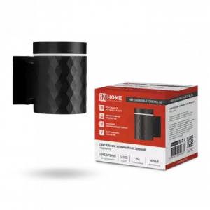 Светильник уличный настенный односторонний НБУ DIAMOND-1хGX53-NL-BL с подсветкой черный IP54 IN HOME