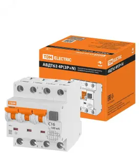 элмакс, электротехника, кабель, светотехника, elmax.pro