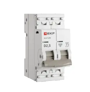 элмакс, электротехника, кабель, светотехника, elmax.pro