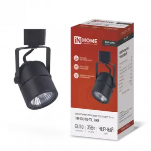 ЭЛМАКС - Светильник трековый под лампу TR-GU10-TL 7RB GU10 230В круг черный серии TOP-LINE IN HOME элмакс, электротехника, кабель, светотехника, elmax.pro