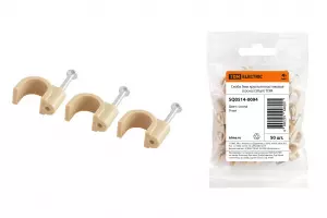 элмакс, электротехника, кабель, светотехника, elmax.pro