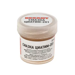 элмакс, электротехника, кабель, светотехника, elmax.pro