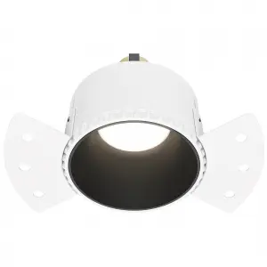 Встраиваемый светильник Share GU10 1x20Вт