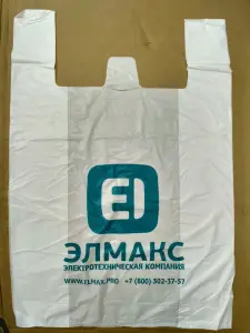 элмакс, электротехника, кабель, светотехника, elmax.pro