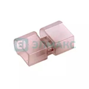 Муфта для соединения Гибкого Неона 12х26мм