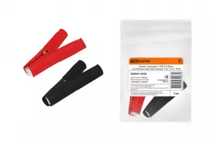 элмакс, электротехника, кабель, светотехника, elmax.pro