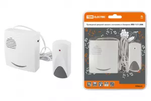 элмакс, электротехника, кабель, светотехника, elmax.pro